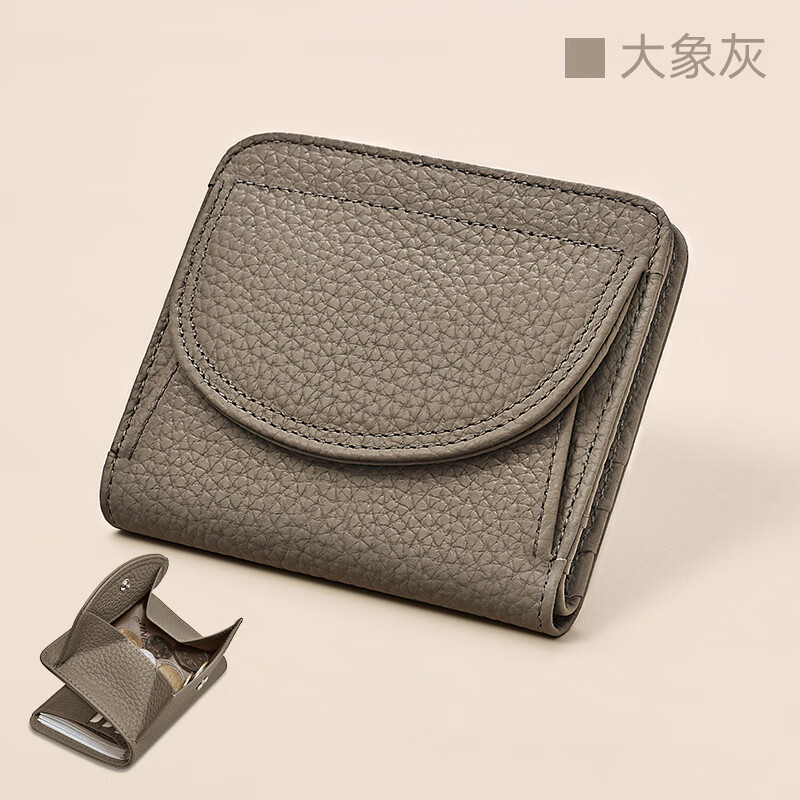Banyano Genuine Leather First Layer Cowhide Short Wallet Women's Fashion Trend Compact Inside and Outside Cowhide Leather Wallet Men's Small Coin Purse Women Gray (First Layer Cowhide Inside and Outside - Anti-Theft Brush)