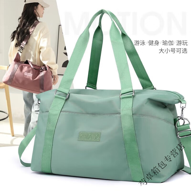 Ye Yu Oxford cloth suitcase travel bag folding trolley case special set mommy bag small pink