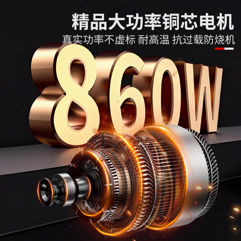 Xinggu angle grinder household electric hand grinder cutting machine grinder grinder small hand grinding wheel polisher metal set丨cutting and grinding all-round丨three-year warranty