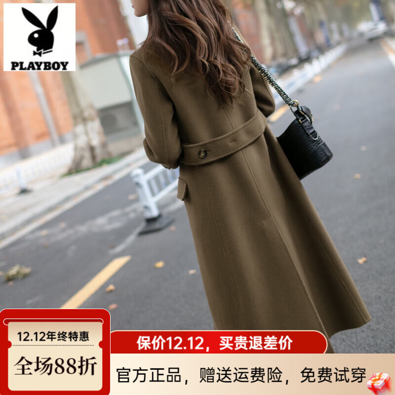 Playboy (PLAYBOY) brand high-end single-sided cashmere coat long knee-length 2025 autumn and winter new slim-fitting temperament wool woolen coat Autumn moon color (thickened with velvet) S S (85-100 pounds)