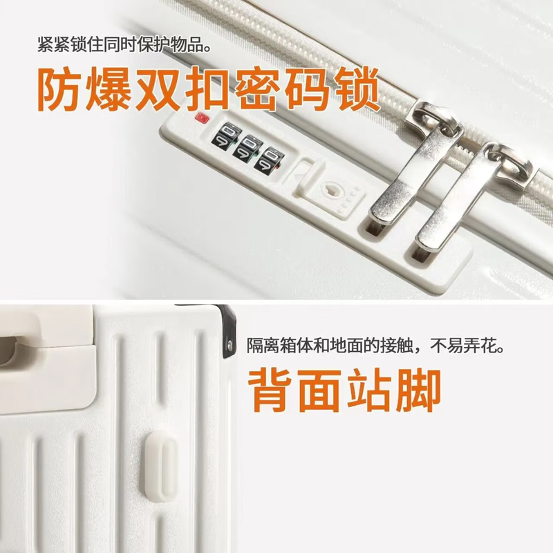 Large-capacity five-wheel shock-absorbing brake suitcase, multifunctional double-enclosed inner net suitcase, boarding-friendly, lightweight and durable, ivory white, double-enclosed + antibacterial lining, 30 inches, 37 open + 5-wheel shock-absorbing brakes + double enclosed net + wet and dry separation