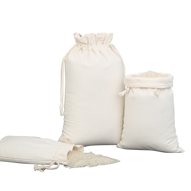 Hauskop canvas bag, drawstring bag, tangerine peel storage bag, drawstring bag, rice bag, flour bag, blank 10 catties, 27*43cm, 3 pieces