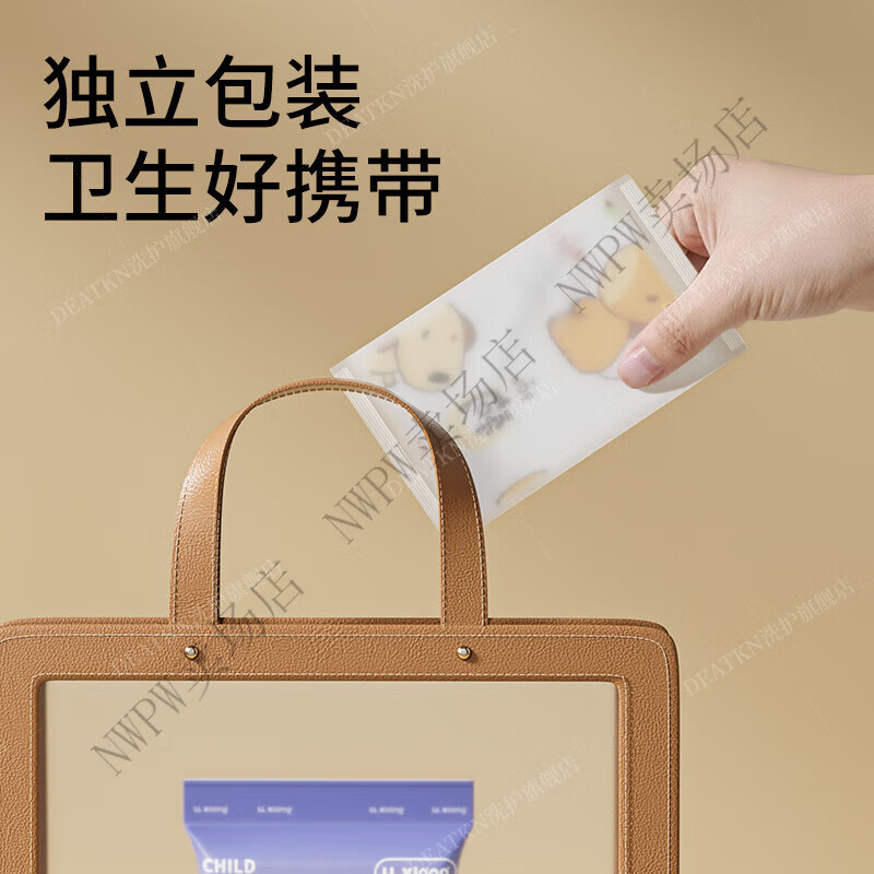 DEATKN German high-end disposable placemat baby table mat baby eating bowl mat elementary school children waterproof and oil-proof tablecloth 20 pieces individually packaged zodiac signs - oil absorption and anti-penetration