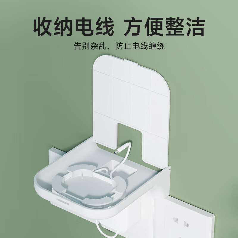 Zhiercheng smart audio bracket socket panel bracket without drilling surveillance camera bracket wall-mounted router bracket storage rack suitable for various small ornaments placement area 136*120 mm | single socket installation white