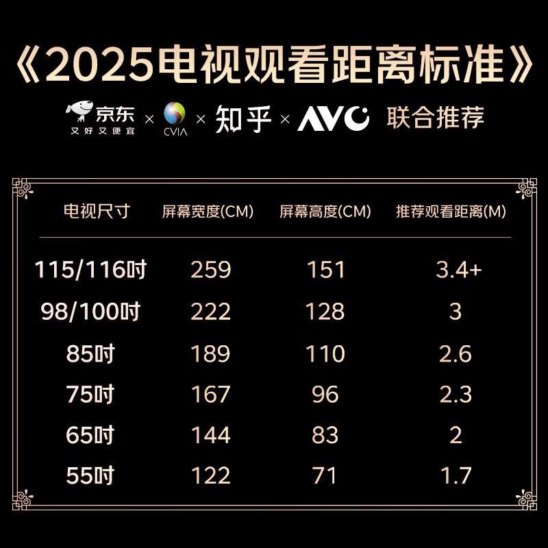 Samsung Quality Model 55X8F 55-inch Quantum Dot AI Mini LED Art TV Wallpaper TV Ultra-Thin Flat Inlay 144Hz QA55QNX8FAJXXZ