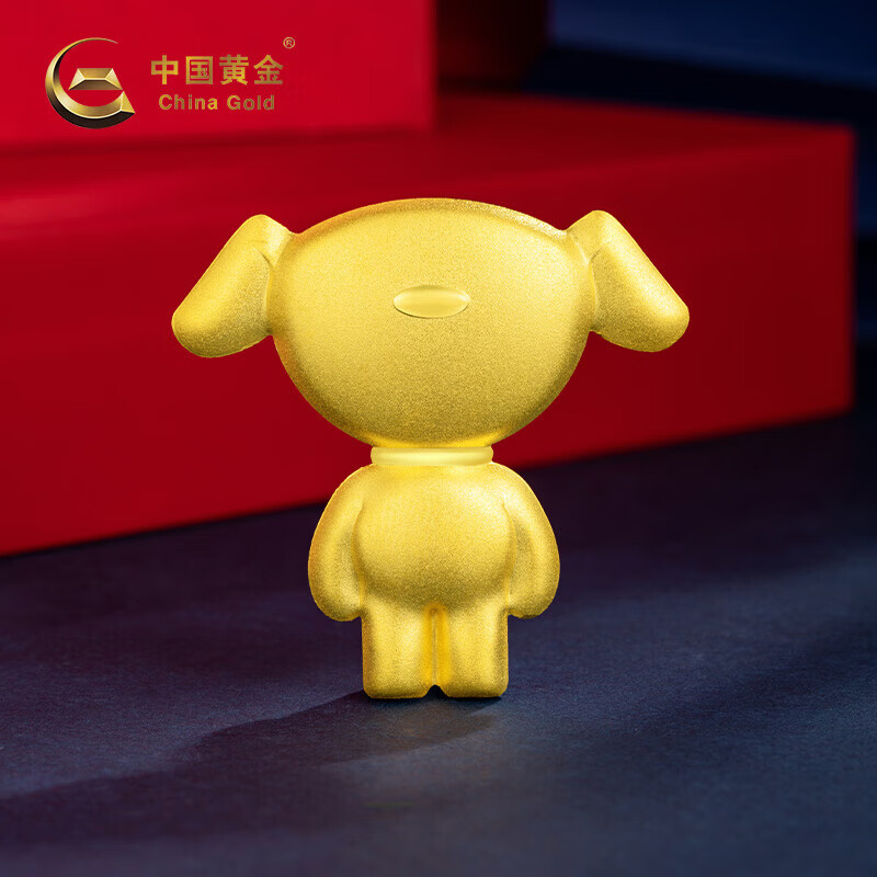 China Gold Nugget Gold JD JOY Gold Bar 50g Au99.99 Investment Gold Bar Gift Collection Supports Repurchase 50g