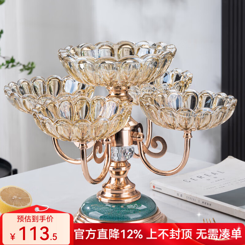 Flower Language Four Seasons European Crystal Glass Multi-layer Rotating Fruit Plate Modern Home Living Room Coffee Table Luxurious Snack Candy Plate Ornaments Five-Connect Plate Ceramic Base Rotatable