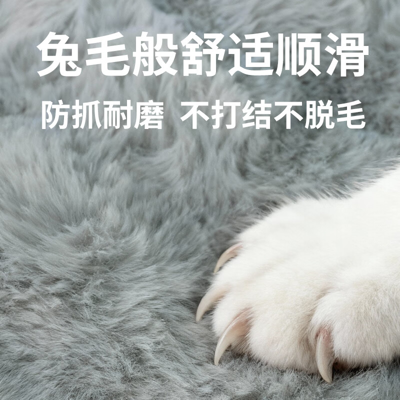 Cute pet E-engraved pet electric blanket medium-sized heating pad constant temperature 9 levels 30-60 temperature controlled warm cat and dog kennel available for sterilization when sick