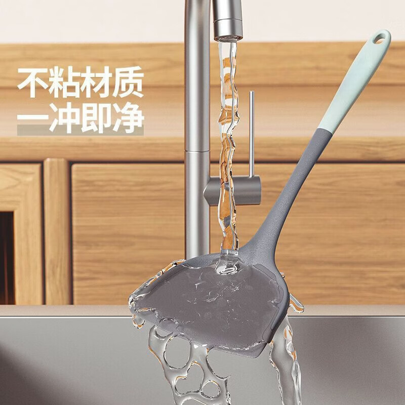 NINTAUS silicone spatula, non-stick wok, frying pan, frying pan, frying pan, special cooking spatula, high temperature resistance, comfortable grip