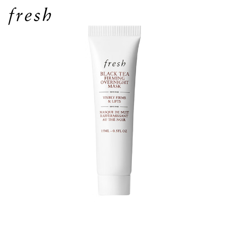 Fresh Black Tea Firming and Lifting Sleeping Mask 15ml