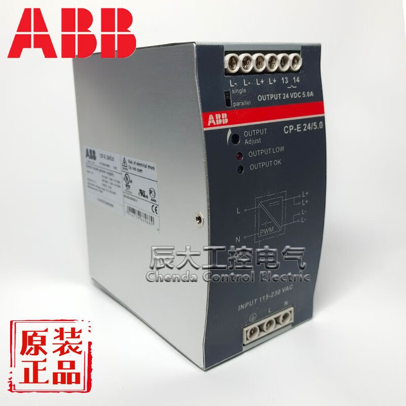 ABB switching power supply CP-E 24/2.5/5.0/10.0 CP-T 24/5.0 CP-S 24/5. CP-T_24_5.0