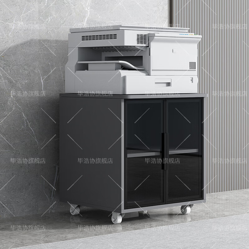 Zimuyaju printer cabinet A3 copy cabinet rounded corners mobile base cabinet locker file cabinet information cabinet glass door customization 60 high gray plus white