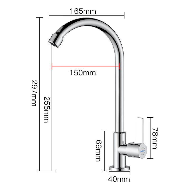 KEGOO single cold kitchen faucet wash basin sink sink balcony laundry pool high throw stainless steel faucet K2056