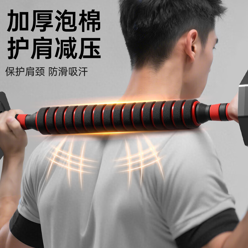 XTEP dumbbell barbell men's combination set rubber-coated fitness equipment household adjustable and disassembly octagonal stable model 20KG