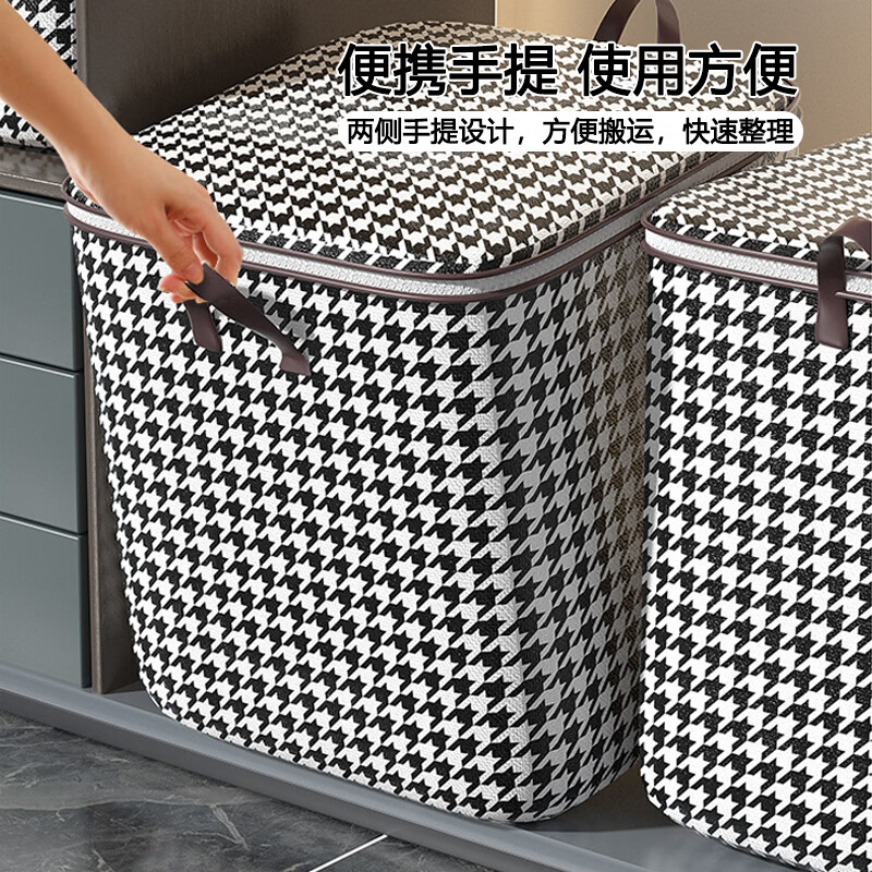 Oumai Moving Packing Bags Quilt Storage Bag Luggage Bag Quilt Clothes Storage Bag Moving Artifact Waterproof Bag 100L