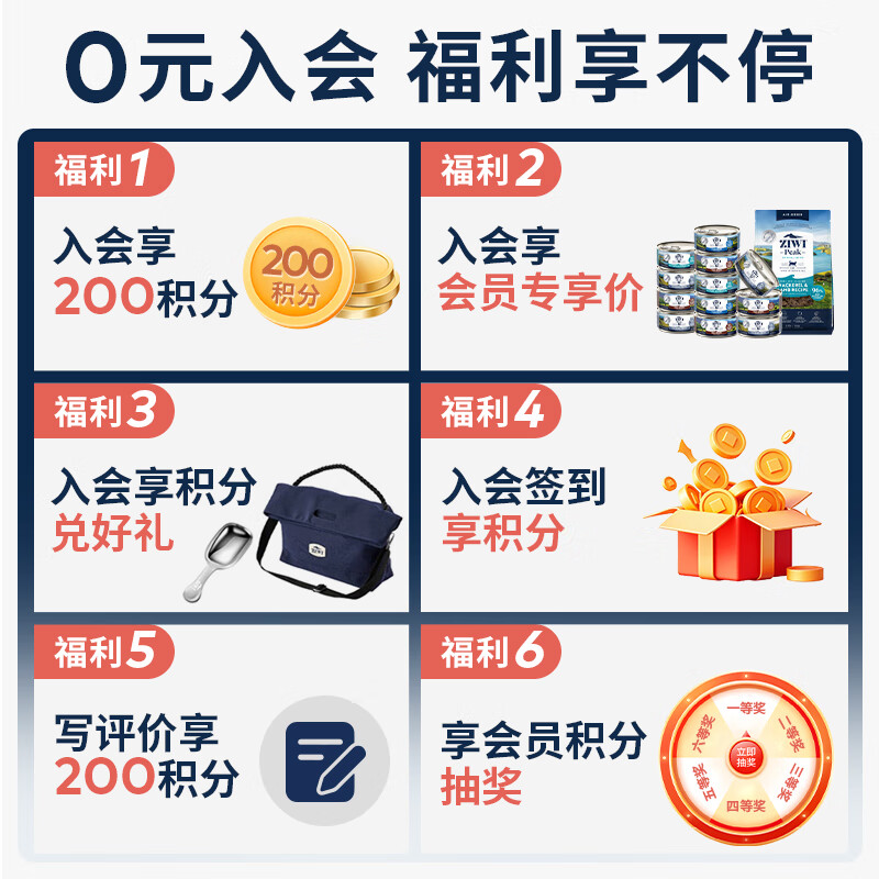 Ziyi Peak (ZIWI) canned cat staple food 85g*12 cans mixed flavor staple food wet food for adult cats and kittens, universally imported from New Zealand