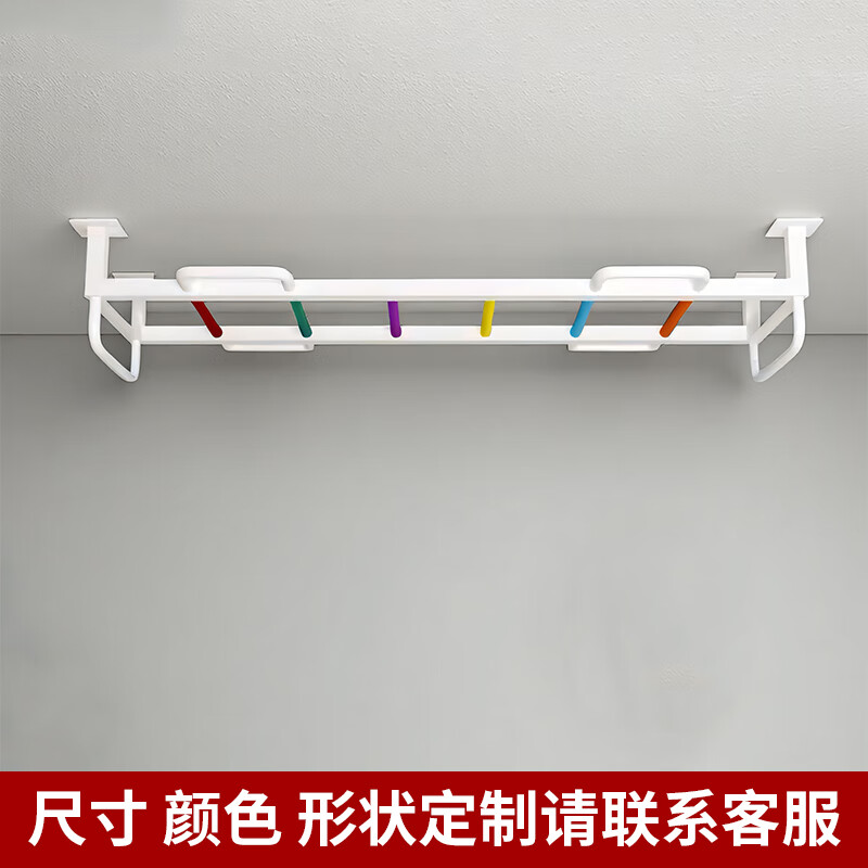 Feilongniao (FEILONGNIAO) indoor wall-covered beam ladder climbing frame horizontal bar pull-up family children's hanging equipment integrated combination frame colorful ladder