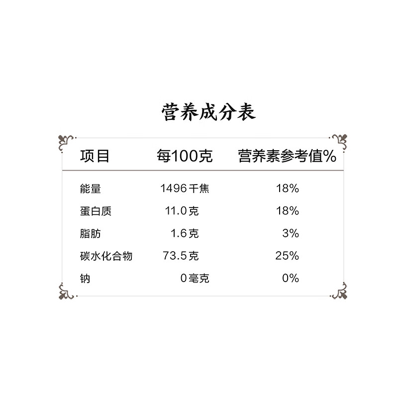Arowana flour, eight-star snowflake flour 10 pounds, buns, dumplings, steamed buns, eight-star flour, five-star flour, same flour quality
