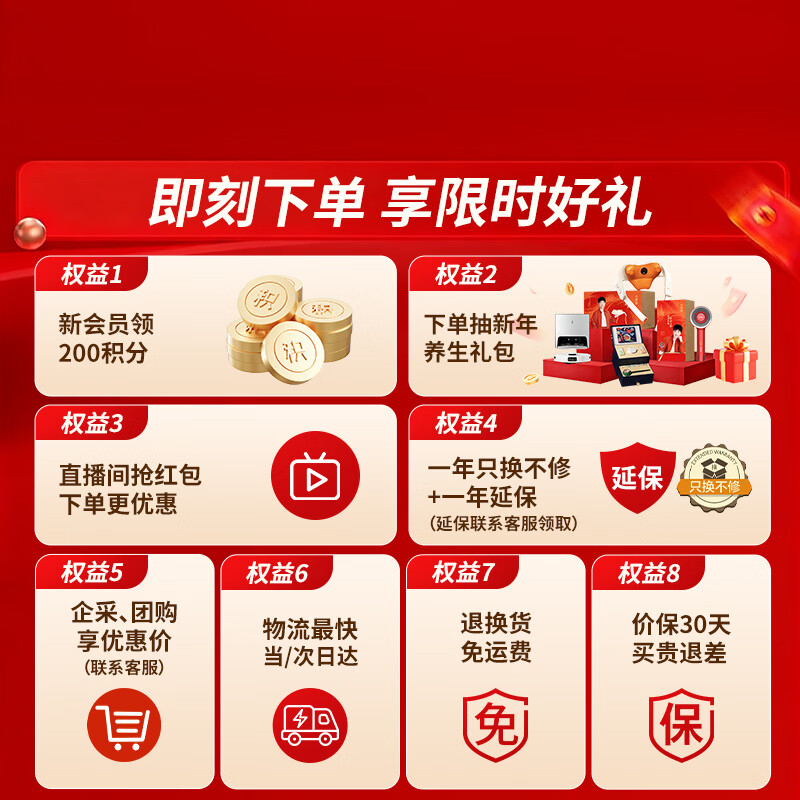 Scalp3 smart scalp massage comb, red light hair care and hair growth comb, electric introduction device, scalp and head massage instrument, birthday and New Year gifts for male and female friends