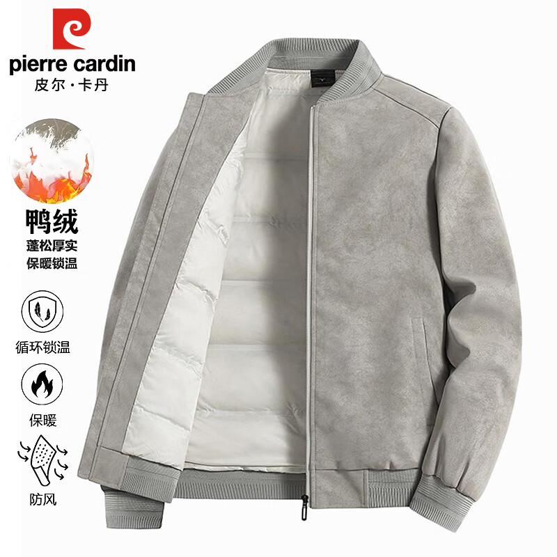 Pierre Cardin Down Jacket Men's Winter Duck Down Warm Baseball Collar Jacket Men's Casual Light Jacket Cement Gray XL
