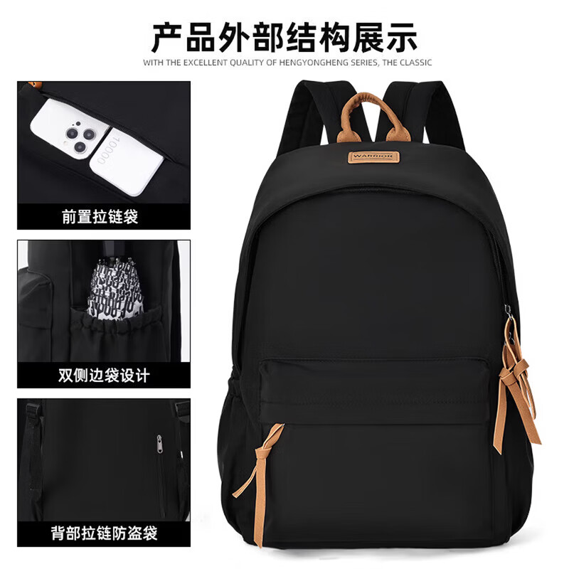 Pull-back schoolbags, men's backpacks, backpacks, women's junior high school and high school college students' good-looking computer bags, fashionable leisure travel bags