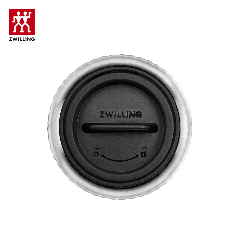 ZWILLING white spice grinder