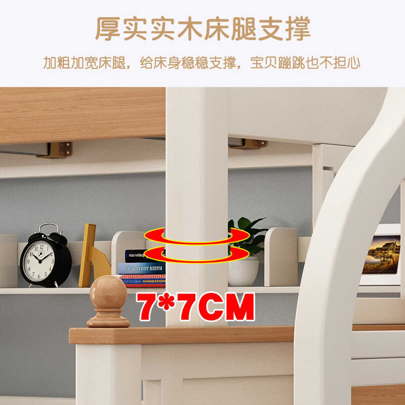 Solid wood high and low bed and bunk bed for adults, double bunk bed, bunk bed, bunk bed, children's bunk bed, mother and baby bed, cabinet ladder - double drawers - 5CM brown mat, upper bed width 150cm, bottom bed width 180cm (comes with bookshelf)