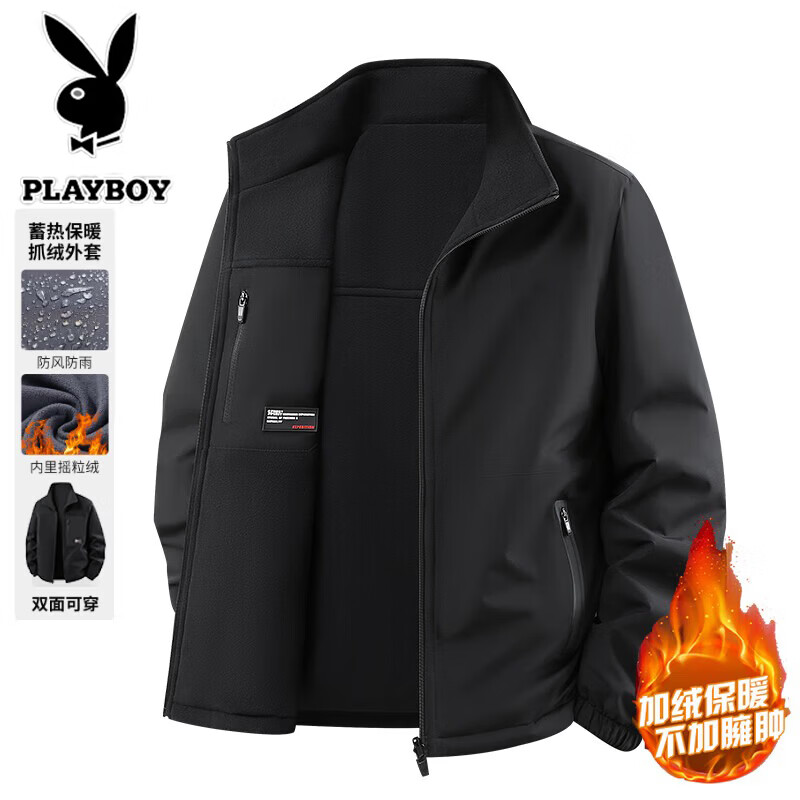 PLAYBOY Jacket Men's Autumn and Winter Outdoor Casual Stand Collar Warm Reversible Fleece Jacket Gray XL