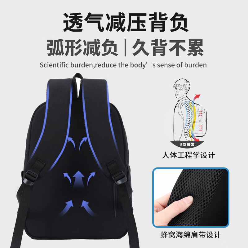 Pull-back schoolbags for junior high school students, women's large capacity, good-looking college students' backpacks, simple, versatile, wear-resistant, lightweight backpacks for men