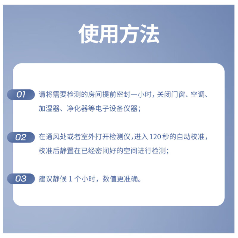 Green Source Formaldehyde Detector 2.0 Enhanced Version Indoor Air Quality Detector Formaldehyde Tester Home Tester