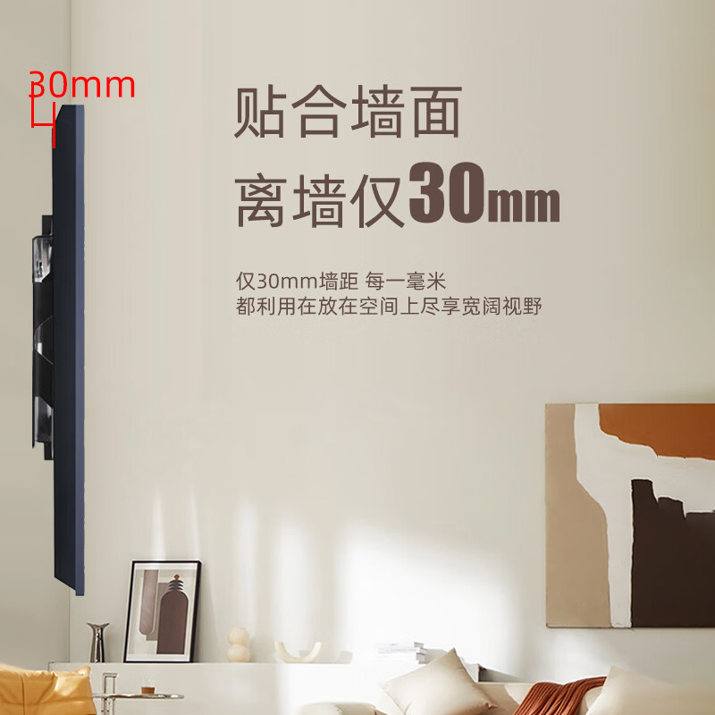 Fangmao TV mount 50-90 inches universal TV mount wall mount advertising machine wall mount thickened all-in-one machine mount