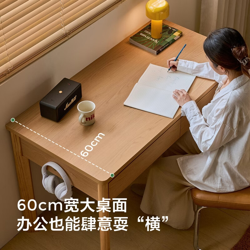 Lin's home practical log style desk bookshelf integrated computer small study table for junior high school students Lin Mu series UB1V