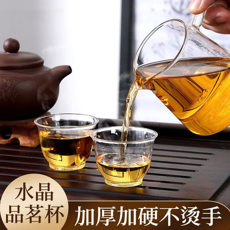 Disposable Kung Fu tea cup, thickened high temperature resistant crystal cup, office reception cup, tea cup, commercial hard plastic cup 100 pieces - Thickened Kung Fu cup 60ml