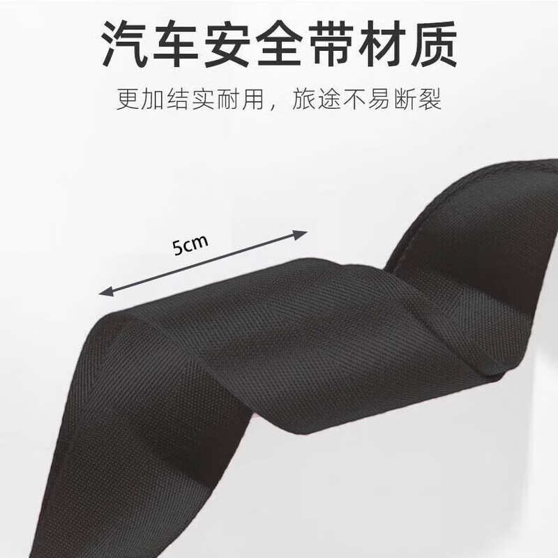 Befute suitcase straps cross straps overseas travel checked luggage straps trolley case explosion-proof reinforced straps (cross type without buckle) black