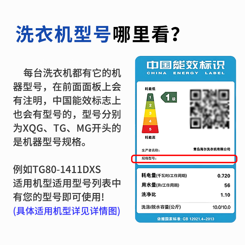 Shuangwei adapts to Midea drum washing machine shock absorber balance support rod shock absorber shock absorber rod shock absorber tie rod 466 model 2 pieces with pins GT-MD shock absorber 466