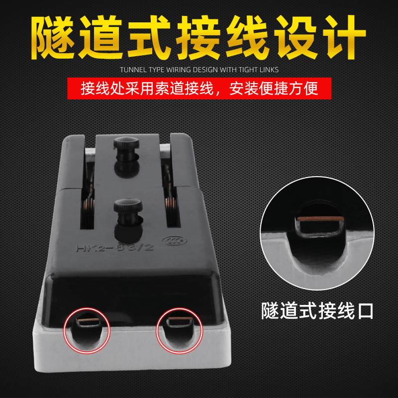 HK2 2P-32A durable open load switch 3p traditional knife switch 63A16A knife single throw switch 2P_10A_black knife