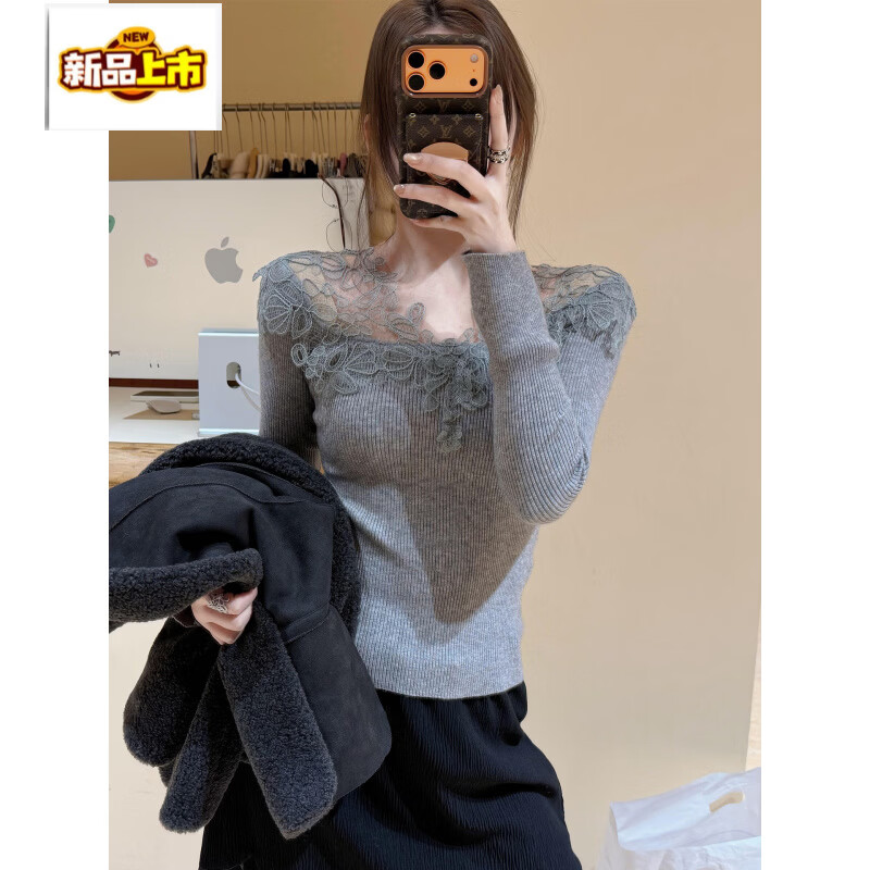 Chu Jing French gray lace splicing knitted bottoming shirt for women in autumn and winter, light and luxurious inner wear, beautiful temperament, gray, very beautiful early autumn outfit/unique and beautiful/women's clothing 2025 new style M 95-105 pounds