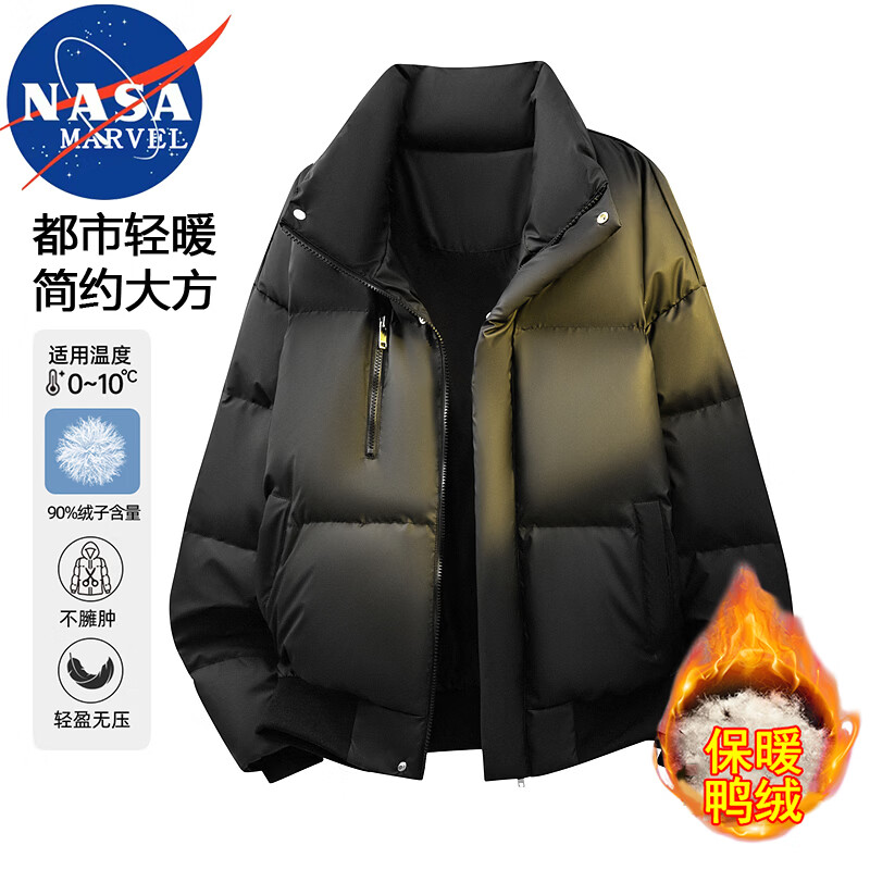 NASA MARVEL down jacket men's winter outdoor sports and leisure all-match windproof and warm stand-up collar jacket dark gray XL