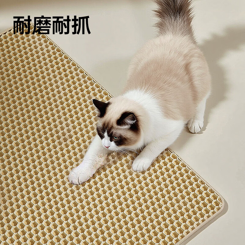 HELLOJOY cat litter box mat is anti-splash and anti-bringing out, thickened double-layer filter sand control mat, wear-resistant and scratch-resistant EVA anti-slip mat