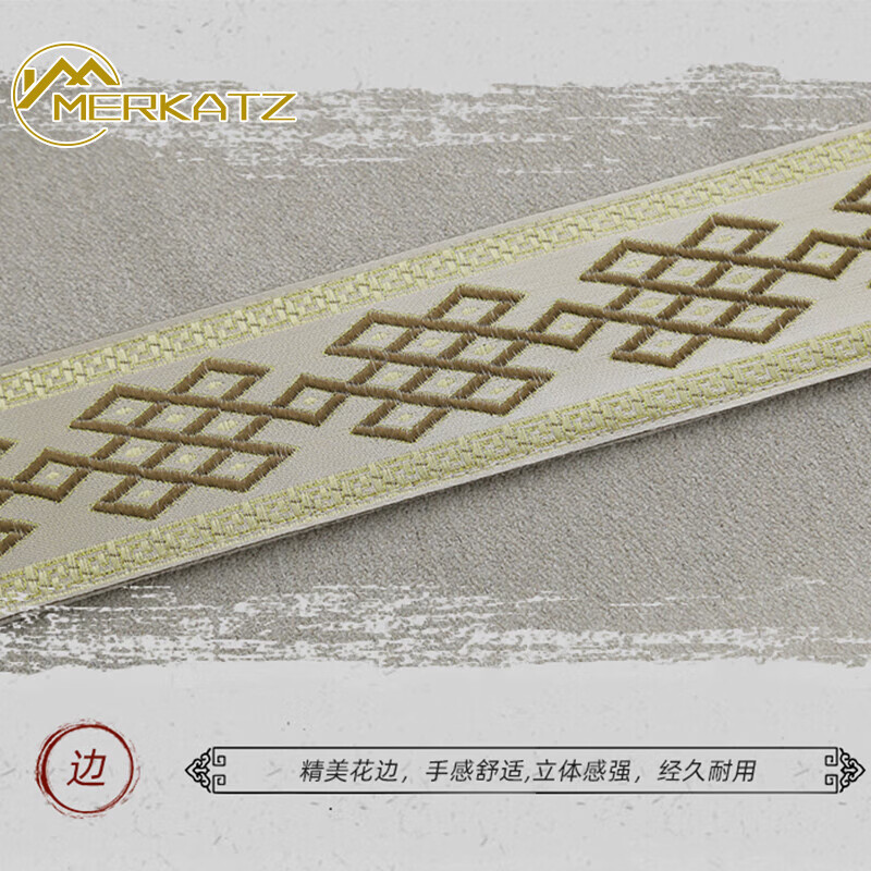 Melkatz thick square tablecloth fabric new Chinese rectangular coffee table tablecloth cotton and linen style conference room tablecloth high-end matcha color thick light luxury (dark) 120cm*170cm rectangular tablecloth