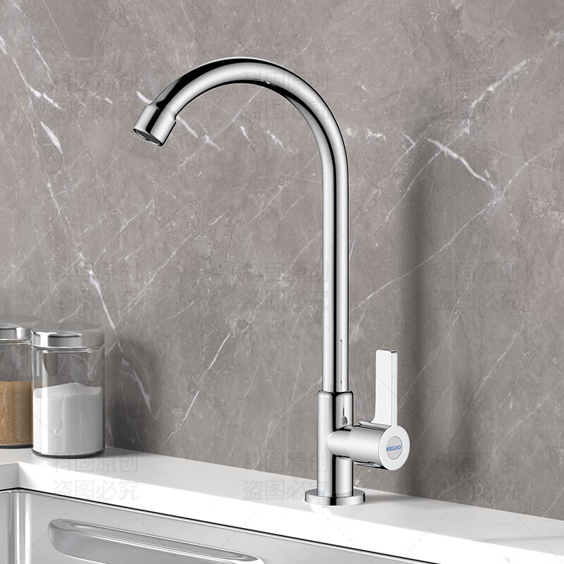 KEGOO single cold kitchen faucet wash basin sink sink balcony laundry pool high throw stainless steel faucet K2056