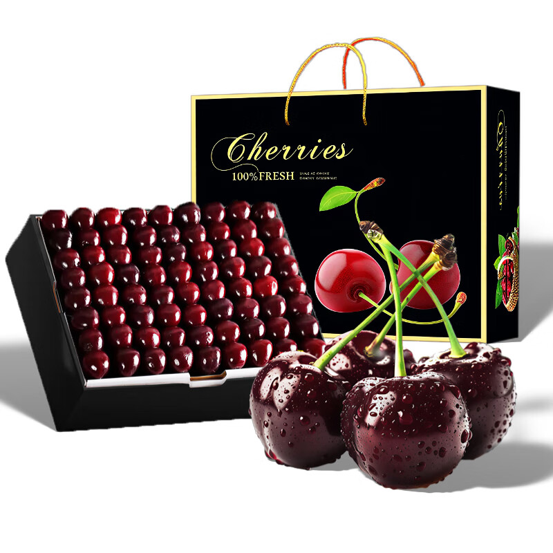 Jingdida Chilean cherries 4J grade imported cherries fresh fruit New Year's gift box gift box 2 pounds 32mm + straight from the source