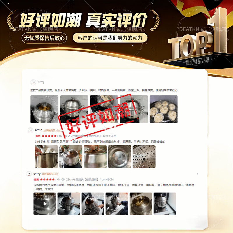 DEATKN German 316 stainless steel steamer thickened large capacity large household steaming and stewing steamer single layer multi-layer steaming pot 28cm single layer steamer 28cm 45CM