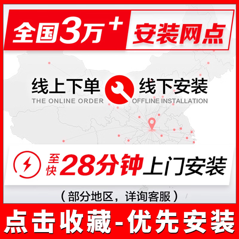 Camel battery 12V trade-in, door-to-door installation nationwide, free car battery L2-400 (trade-in, door-to-door installation)