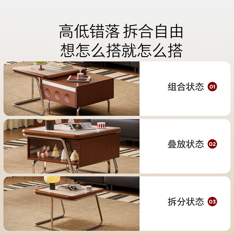 KUKA mid-century style coffee table combination 2025 new living room sofa coffee table Memphis DS7232 coffee table