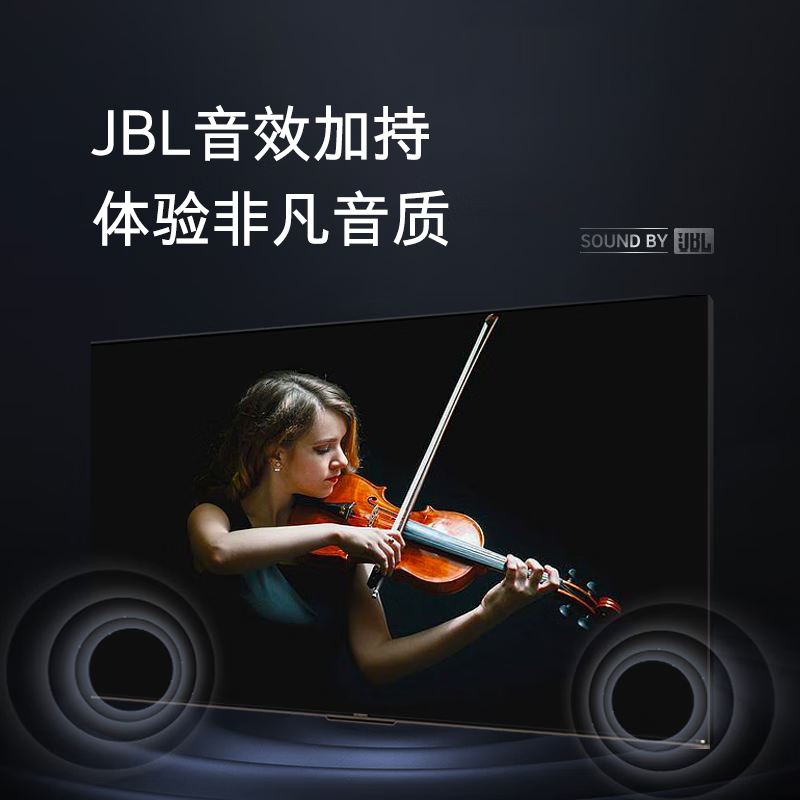 Skyworth 86-inch conference video conference flat-panel TV all-in-one commercial display large screen 4K high-definition display enterprise office training and teaching all-in-one machine 86BG22H