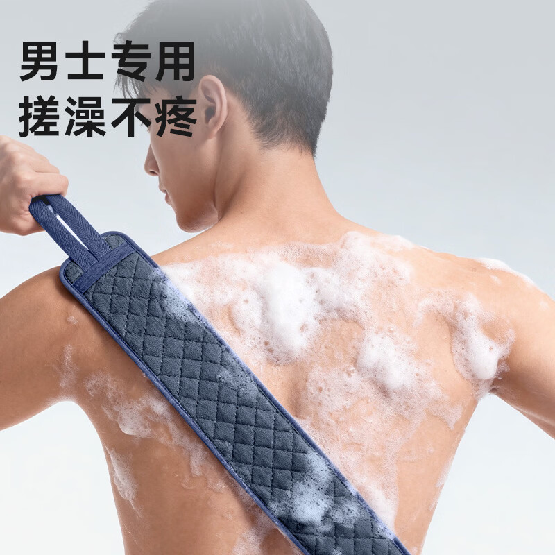 Made in Tokyo, huge mud pull-back bath artifact, long bath strip, thick and fine sand bath towel, 3-piece set, 10A grade antibacterial