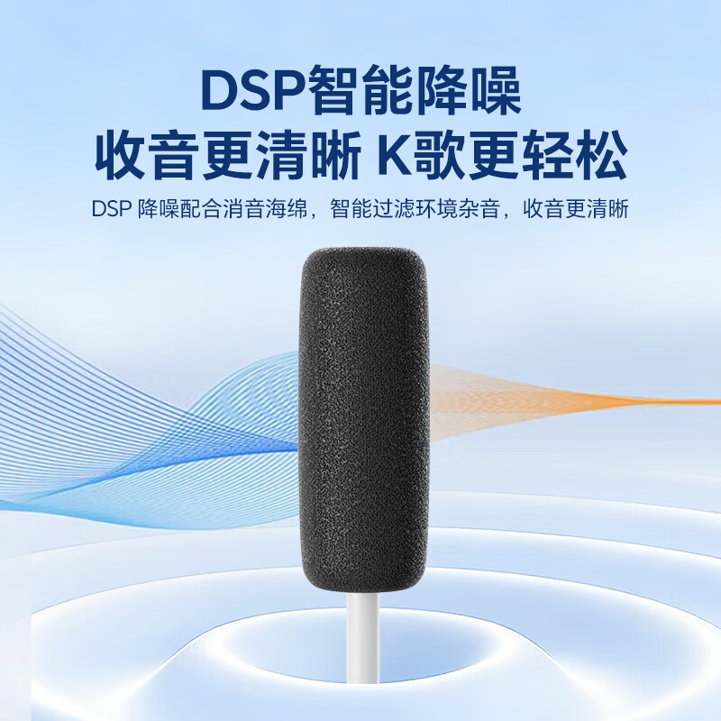 Yangfeisi independent sound card model live karaoke wired headset professional mobile phone recording microphone Douyin anchor singing dedicated self-contained ear-return headset suitable for Apple Huawei