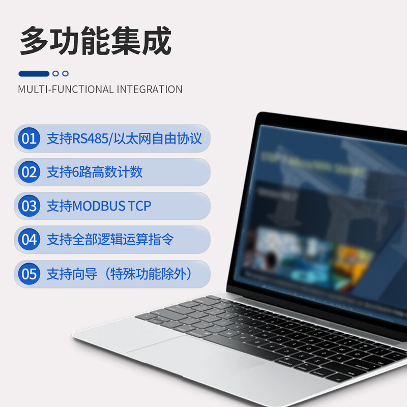AMX-200plc smart programmable controller ST20 SR20 ST30 SR30 ST40 digital analog SR40 relay 24DI/16DO