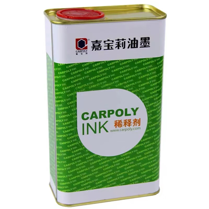 Carpoly environmentally friendly screen washing water, ink cleaning agent, screen opening agent, low-odor environmentally friendly aromatic solvent, 1kg packaging_bottle